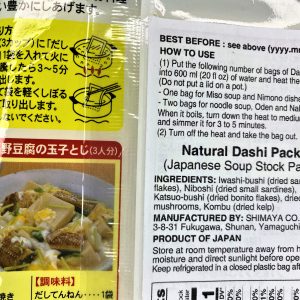 Shimaya Dashi Pack